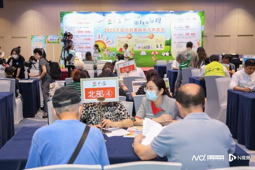 暑期亲子旅游新趋势 产品差异化、服务精细化与主题多元化引领国内旅游服务升级