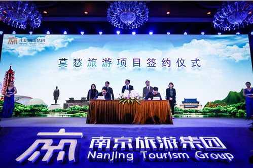 信息速递 中国旅游新闻网聚焦国内旅游经营服务新态势