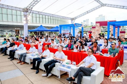盛世边疆 爱在山南 西藏山南旅游营销广州路演活动圆满成功