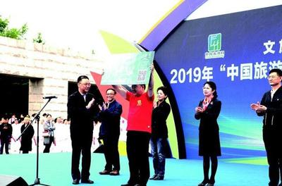 吉林文旅盛宴 70项特色活动引爆全省，绘就国内旅游服务新画卷