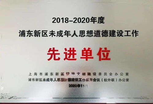浦图少儿重磅发布·不一样的2020 阅读与旅行相伴的精妙纪实