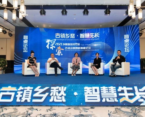 9年增10倍 贵州青岩古镇旅游高速增长的启示与经营服务之道