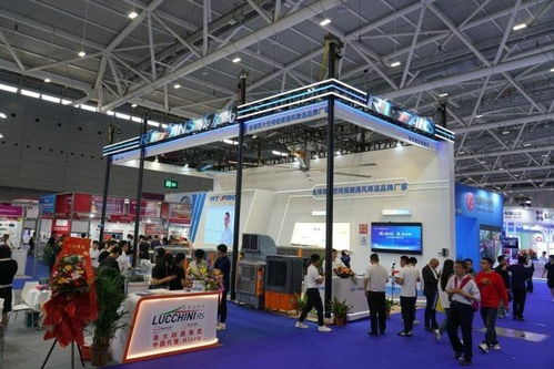 瑞泰风2024新品发布会于第25届深圳工业展隆重举行，开启国内旅游经营服务新篇章