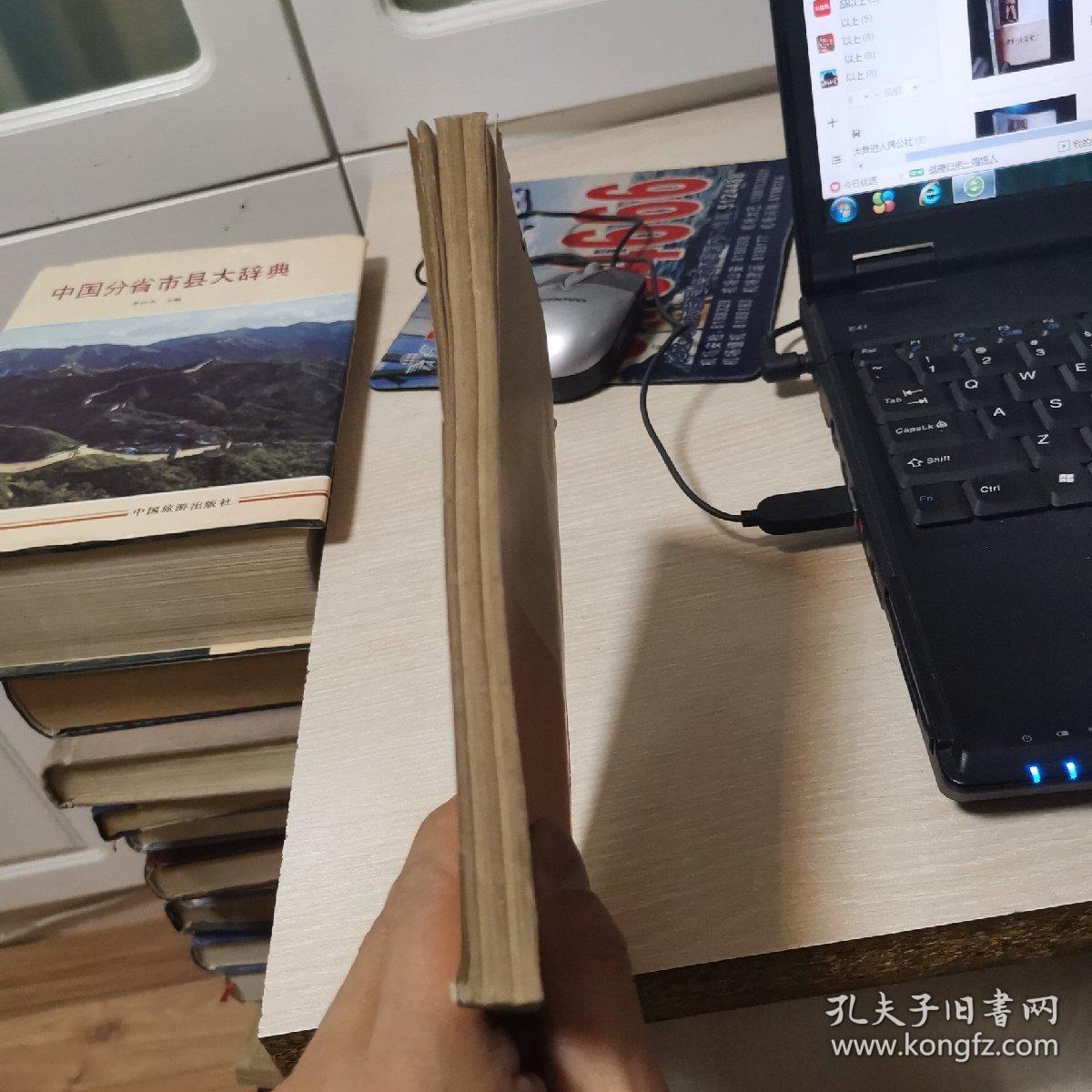 天津第一座发电厂 照亮近代工业的起点